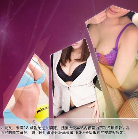 成人動畫免費看大胸部美女圖